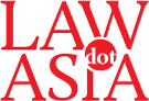 India Business Law Journal logo